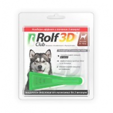 RolfСlub 3D Капли от клещей и блох для собак 20-40кг